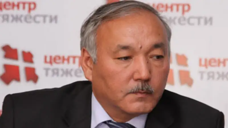 Назначен аким Медеуского района Алматы