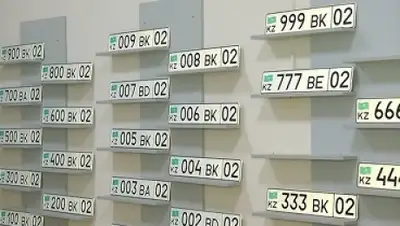 Zakon.kz, фото - Новости Zakon.kz от 18.08.2015 20:26