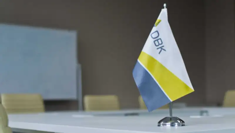 БРК осуществил третий выпуск тенговых еврооблигаций