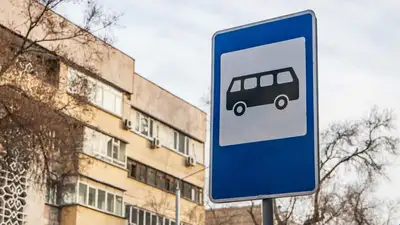 автобусы, фото - Новости Zakon.kz от 22.01.2023 18:27
