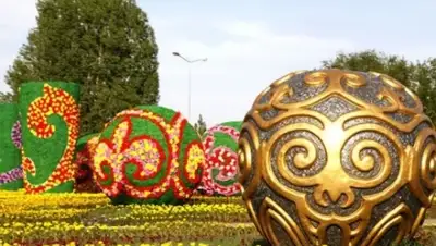 Zakon.kz, фото - Новости Zakon.kz от 31.05.2015 16:55