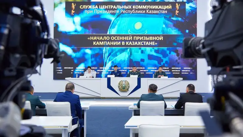 Осенью на воинскую службу в Казахстане призовут 19 тысяч человек