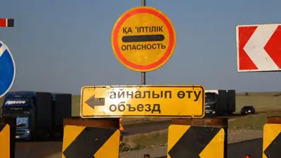 Когда завершится реконструкция трассы "Астана–Алматы", фото - Новости Zakon.kz от 28.09.2023 19:40