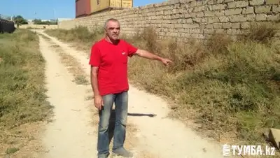 Zakon.kz, фото - Новости Zakon.kz от 03.09.2016 21:44