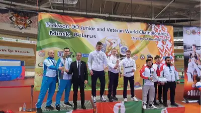 чемпионат мира, победа  , фото - Новости Zakon.kz от 21.12.2021 13:46