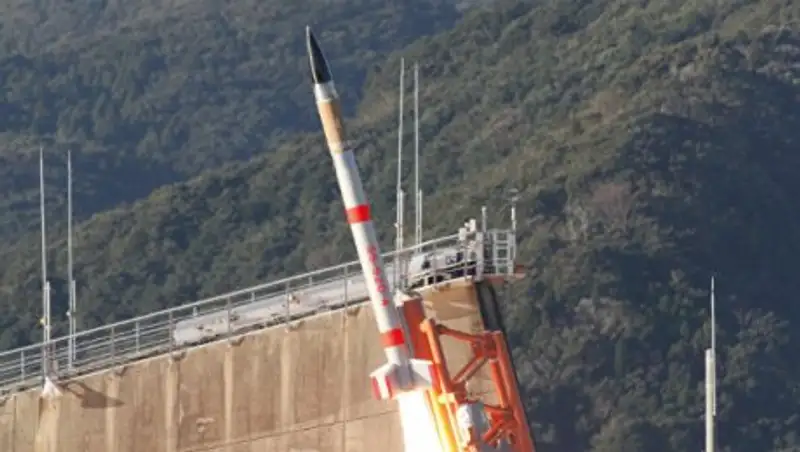 Самая маленькая в мире японская ракета попала в книгу рекордов Гиннеса