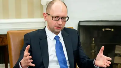 Zakon.kz, фото - Новости Zakon.kz от 08.12.2015 23:22