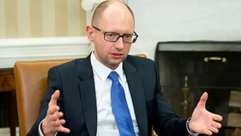 Генпрокуратура Украины рассказала о расследовании в отношении Яценюка