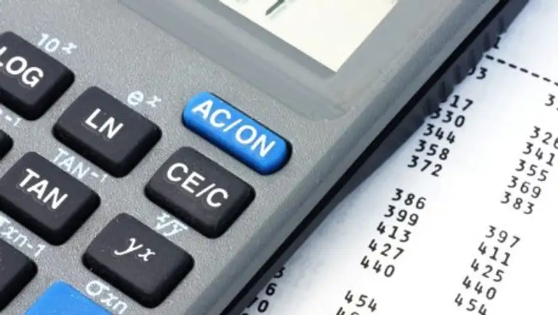 Доходы и расходы бюджета ВКО можно видеть в онлайн-режиме