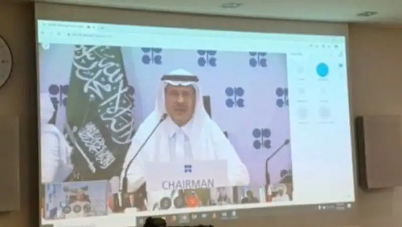 Переговоры ОПЕК+ перенесли из-за позиции Мексики