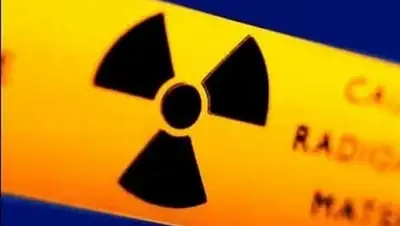 Zakon.kz, фото - Новости Zakon.kz от 09.01.2016 15:30