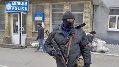 Zakon.kz, фото - Новости Zakon.kz от 15.04.2014 18:47