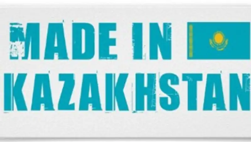 Количество активных участников бизнеса за 2014 год увеличилось на 30 тысяч