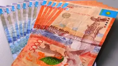 ic24.kz, фото - Новости Zakon.kz от 20.09.2018 10:35