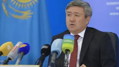 Atameken Business, фото - Новости Zakon.kz от 26.11.2018 14:44