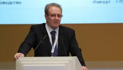 Zakon.kz, фото - Новости Zakon.kz от 02.12.2014 20:02