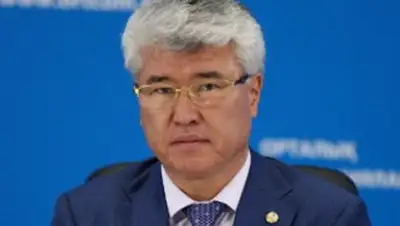 Zakon.kz, фото - Новости Zakon.kz от 30.01.2015 18:52