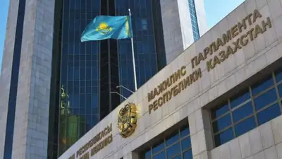 Пленарное заседание Мажилиса – 27 июня 2023 года, фото - Новости Zakon.kz от 27.06.2023 10:00