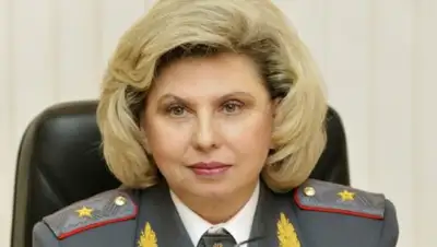 Zakon.kz, фото - Новости Zakon.kz от 28.01.2017 06:14