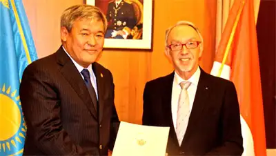 Zakon.kz, фото - Новости Zakon.kz от 28.11.2014 22:14