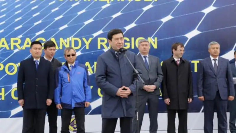 В Карагандинской области запустили вторую солнечную электростанцию