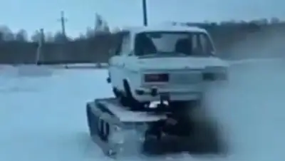 Zakon.kz, фото - Новости Zakon.kz от 23.11.2016 23:26