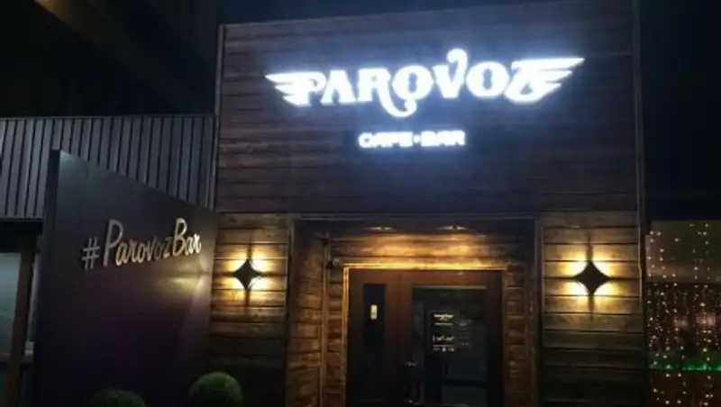 Ночной клуб «Parovoz» работал без лицензии в Алматы