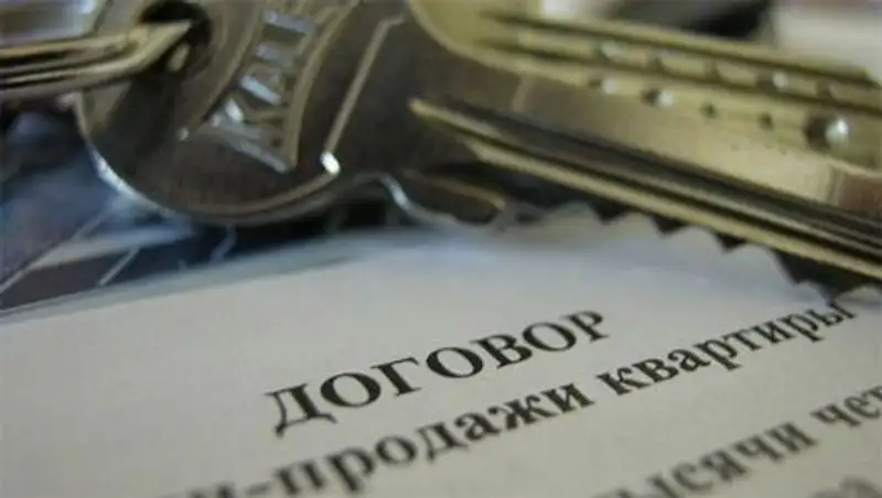 Жительница Жанаозена отдала мошеннице более 4,5 миллионов тенге