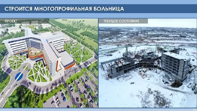 строительство больницы, фото - Новости Zakon.kz от 31.12.2021 09:43