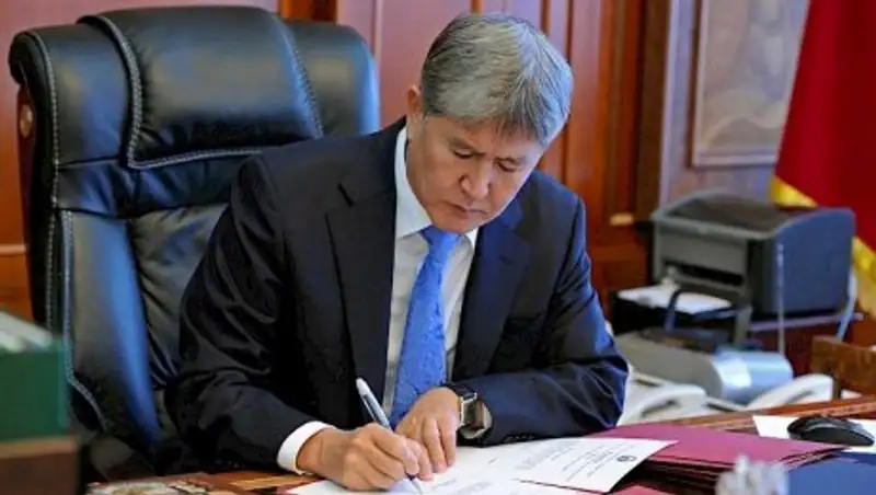 Выборы президента в Кыргызстане состоятся 15 октября