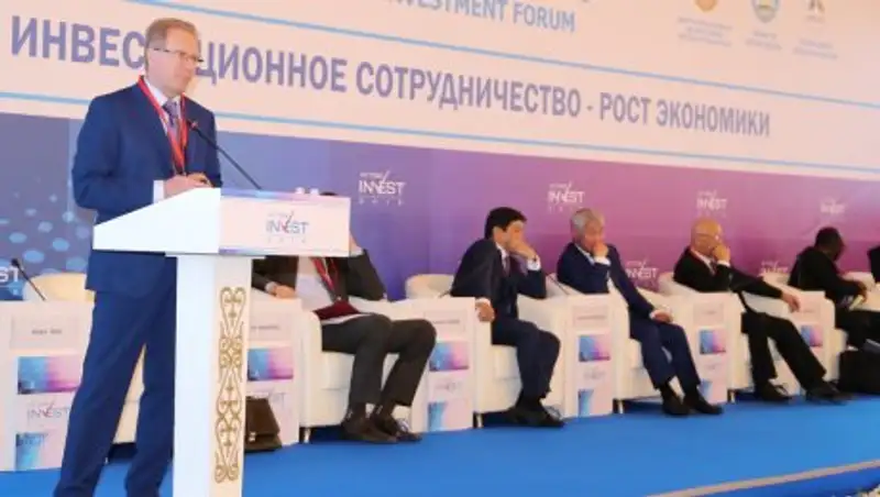 В Актобе проходит международный инвестиционный форум «АKTOBE INVEST 2016»