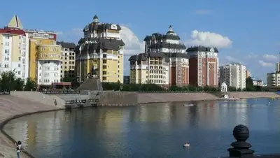 platpaul - LiveJournal, фото - Новости Zakon.kz от 21.03.2018 19:32