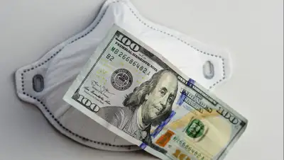 Pixabay, фото - Новости Zakon.kz от 14.06.2020 23:22