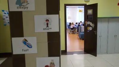 дети из социально уязвимых семей смогут учиться в элитарных школах, фото - Новости Zakon.kz от 11.08.2022 14:24