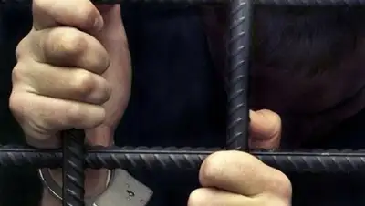 Zakon.kz, фото - Новости Zakon.kz от 12.01.2016 03:05