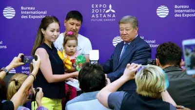 Zakon.kz, фото - Новости Zakon.kz от 12.07.2017 02:52