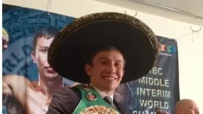 Zakon.kz, фото - Новости Zakon.kz от 11.12.2014 22:27