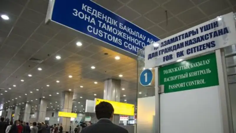 Более 400 алматинцев не смогут выехать за пределы страны