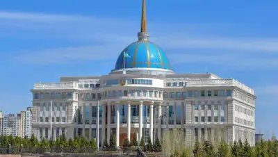 Акорда, фото - Новости Zakon.kz от 29.06.2020 17:43