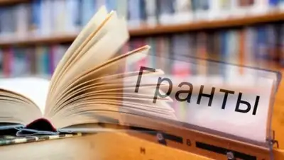 Zakon.kz, фото - Новости Zakon.kz от 04.08.2017 15:08