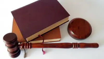 pixabay.com, фото - Новости Zakon.kz от 21.08.2020 11:00