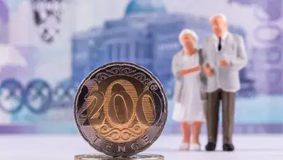 дополнительные пенсионные выплаты получат казахстанцы с 2023 года, фото - Новости Zakon.kz от 19.09.2022 09:46