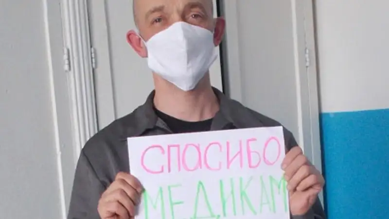 Осужденный фельдшер поблагодарил казахстанских врачей