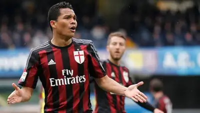 Zakon.kz, фото - Новости Zakon.kz от 14.04.2017 03:35