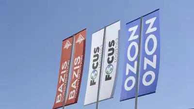 Озон , фото - Новости Zakon.kz от 26.07.2023 16:46