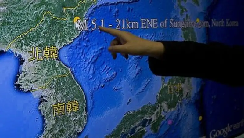 КНДР готова к безъядерному миру