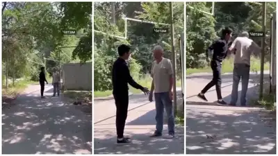 Подросток избил пожилого мужчину в Алматы