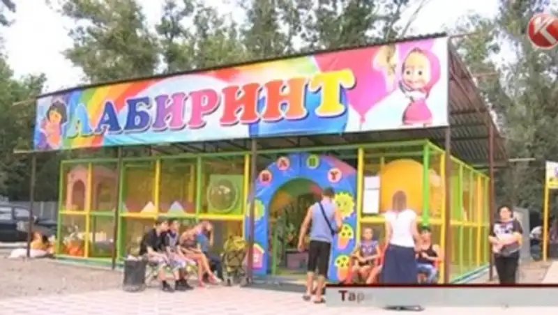 В Таразе наказать владельца аттракциона требуют родители пострадавшего ребенка