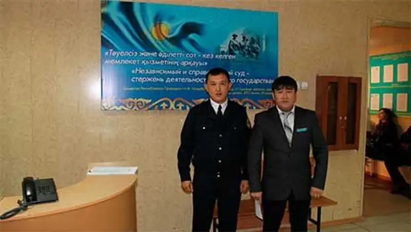 В Петропавловске мужчина, пришедший в суд, чтобы взыскать долг, оказался мошенником