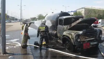 Zakon.kz, фото - Новости Zakon.kz от 10.07.2017 22:39